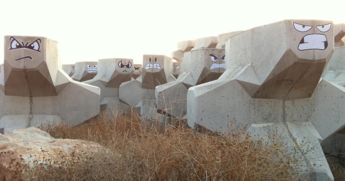 Vagueness, information and public space in Lebanon